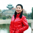 2019邯郸市老干部艺术团一队《又唱浏阳河》背景视频