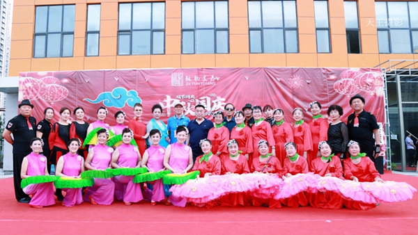 2020祖韵医养模特服饰展演第二场