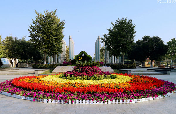 邯郸市模特行业协会2020“筑梦远航 赢在未来”迎新年大型联欢会热场视频