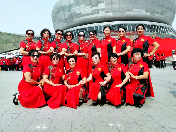 邯郸市模特行业协会2020“筑梦远航 赢在未来”迎新年大型联欢会l老干部艺术团二队