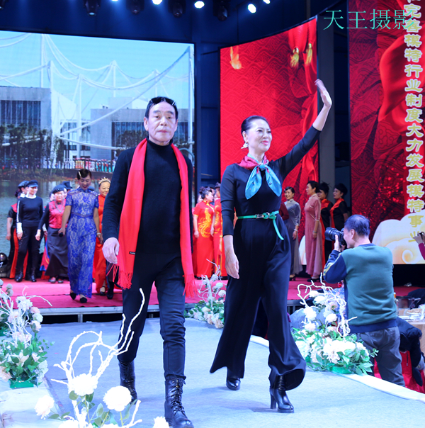 邯郸市模特行业协会2020“筑梦远航 赢在未来”迎新年大型联欢会  赵韵艺术团演出视频