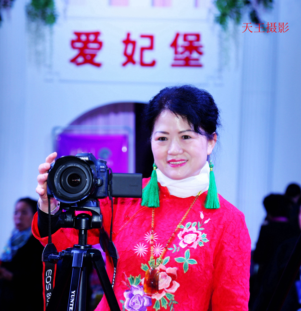 邯郸市模特行业协会2020“筑梦远航 赢在未来”迎新年大型联欢会  丛台花园模特队演出视频